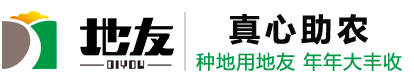 火燕生物