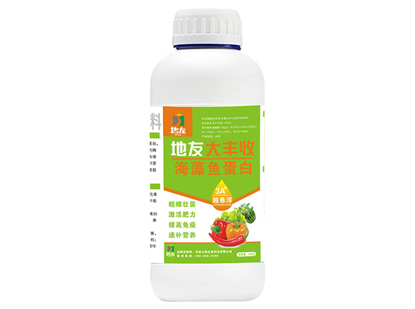 科技改變種植：揭秘未來農(nóng)業(yè)的新型智能肥料——“地友大豐收”海藻魚蛋白水溶肥的力量